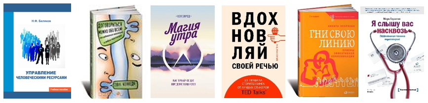 books2019