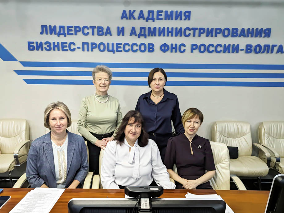2024-11-27-upr-02