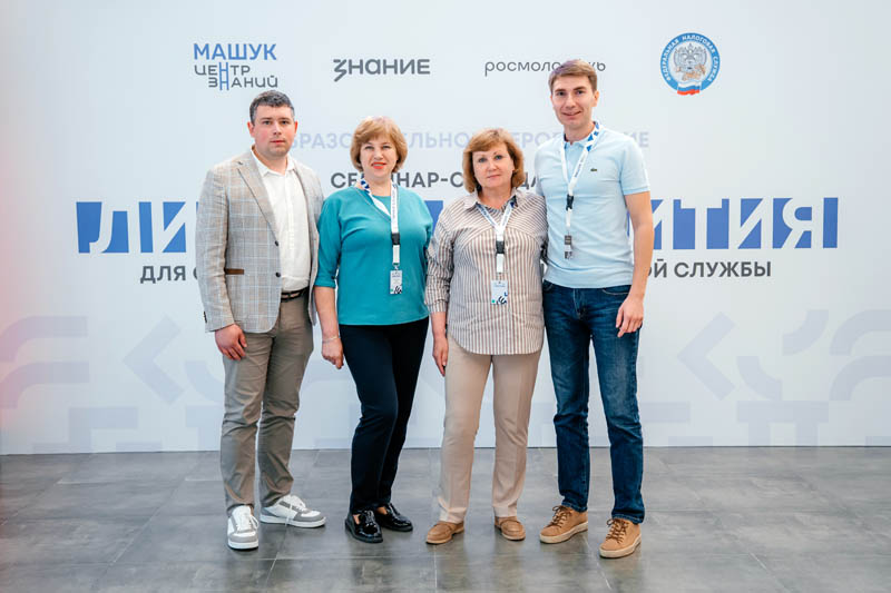 2025-06-02-mashuk-08