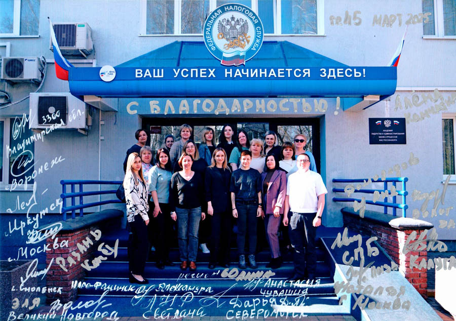 2025-03-25-blagodarnost1